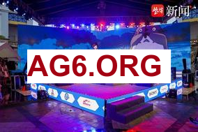 姿态兑现承诺IG赢AL一局，直接表演倒立+回旋托马斯